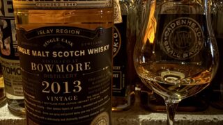 ボウモア 2013 オールドパティキュラーfor JIS 59.1% | 小山市バー