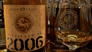 ボウモア 19年 2006 キングスバリー ゴールド 54.2% | 小山市バー