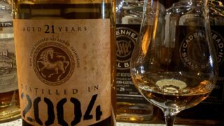 ボウモア 21年 2004 キングスバリー ゴールド 52.6% | 小山市バー
