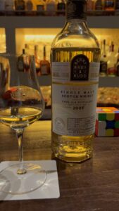 ボウモア 2013 オールドパティキュラーfor JIS 59.1% | 小山市バー