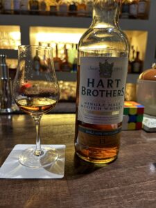 ボウモア 2013 オールドパティキュラーfor JIS 59.1% | 小山市バー